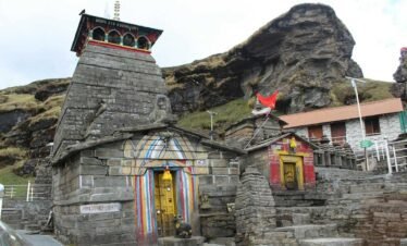Tungnath Mahadev Temple