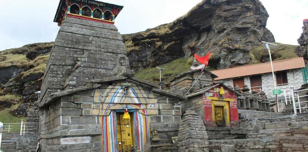 Tungnath Mahadev Temple