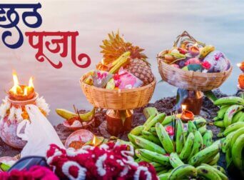 Chhath Puja 2025
