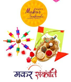 Makar Sankranti