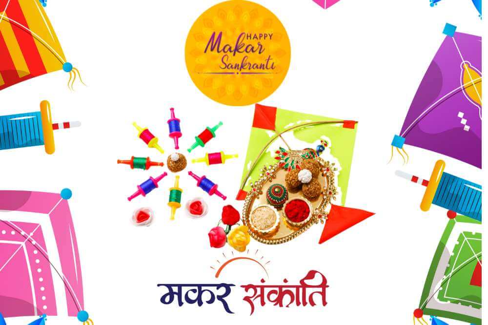 Makar Sankranti