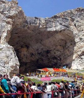 amarnath-yatra-regestratation-2026