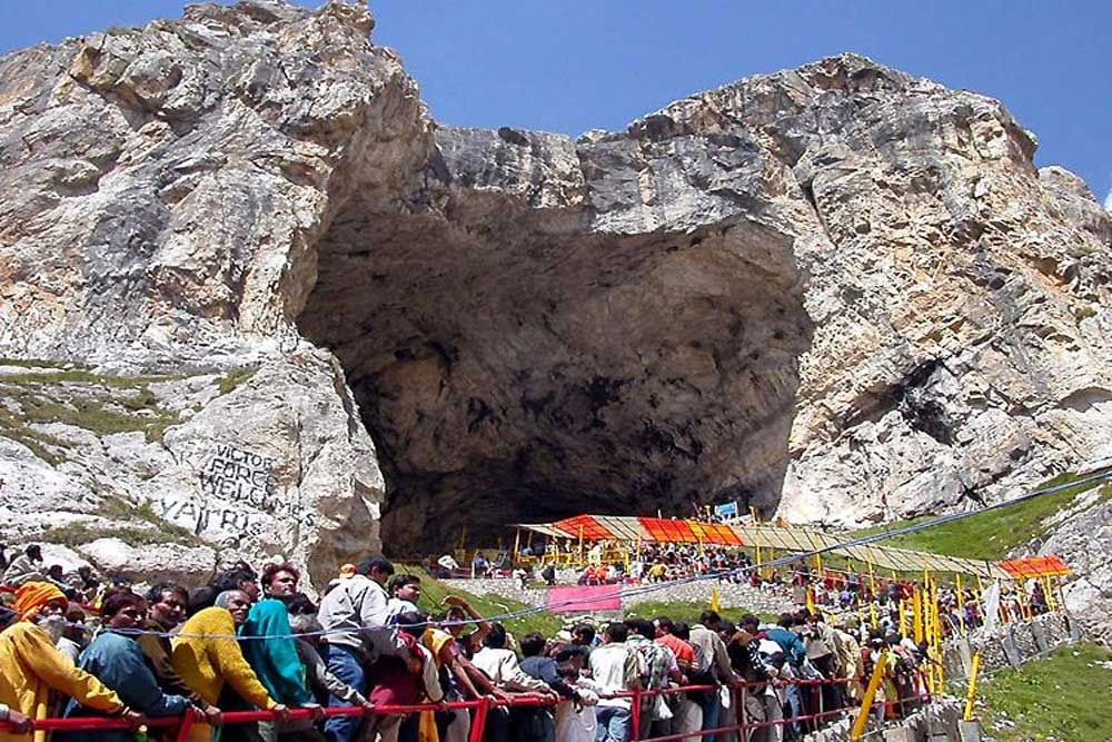 amarnath-yatra-regestratation-2026